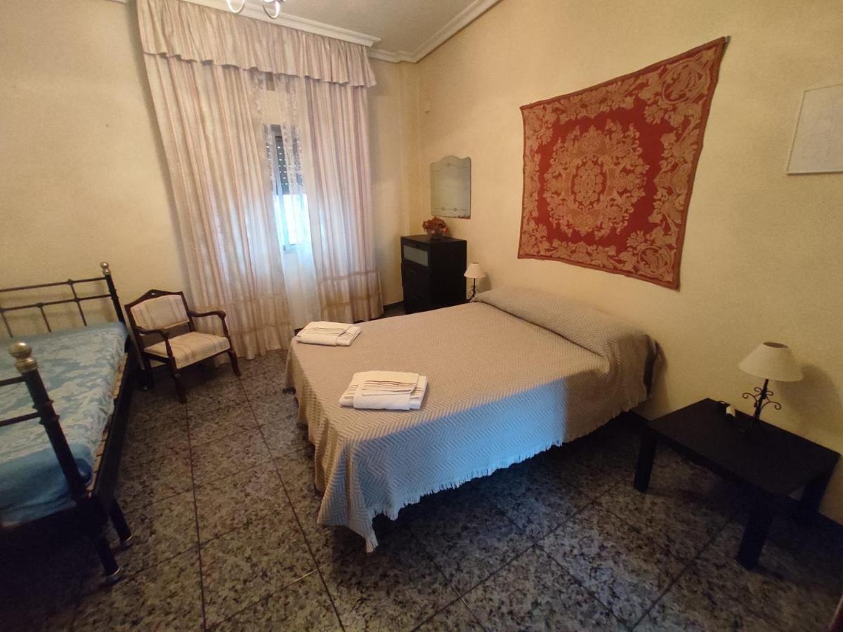 Apartamento Valle Del Medio San Vicente de Alcántara Extérieur photo